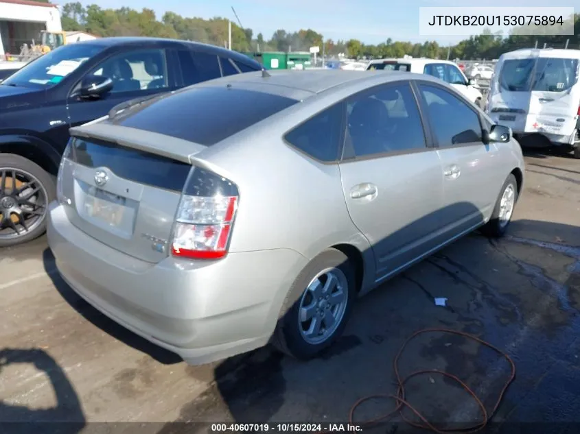 2005 Toyota Prius VIN: JTDKB20U153075894 Lot: 40607019