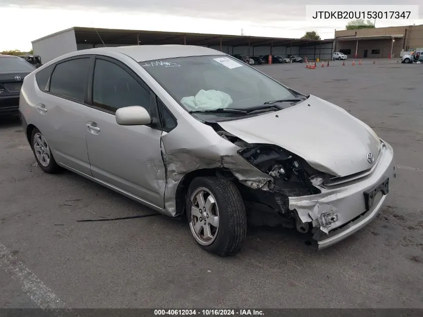 2005 Toyota Prius VIN: JTDKB20U153017347 Lot: 40612034