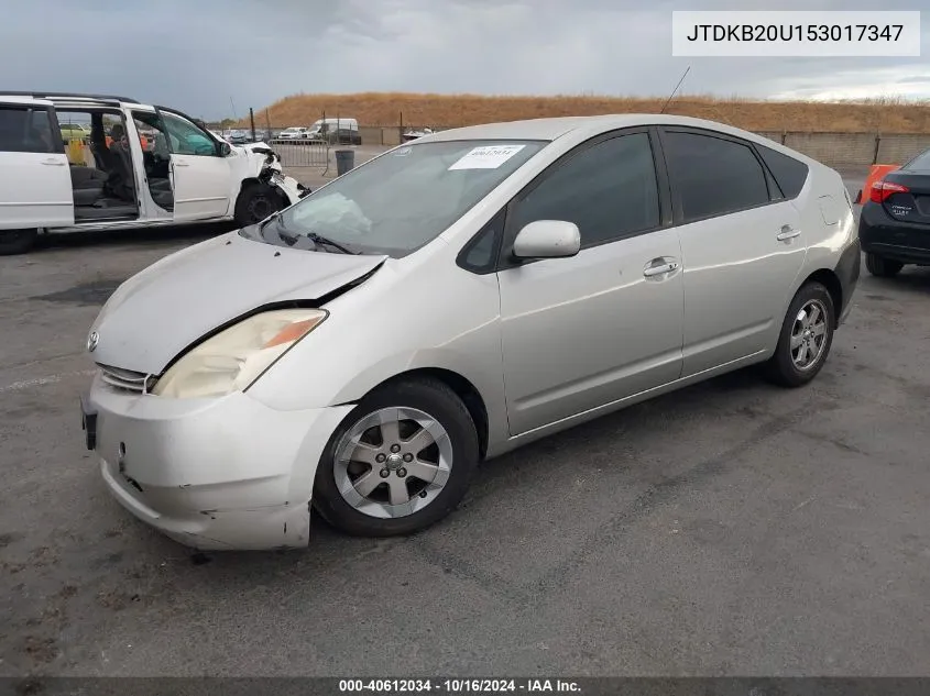 2005 Toyota Prius VIN: JTDKB20U153017347 Lot: 40612034