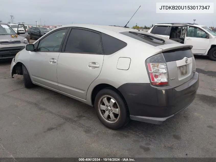 2005 Toyota Prius VIN: JTDKB20U153017347 Lot: 40612034