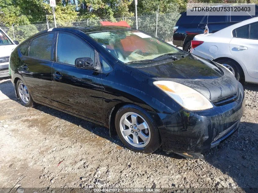 2005 Toyota Prius VIN: JTDKB20U753120403 Lot: 40621072