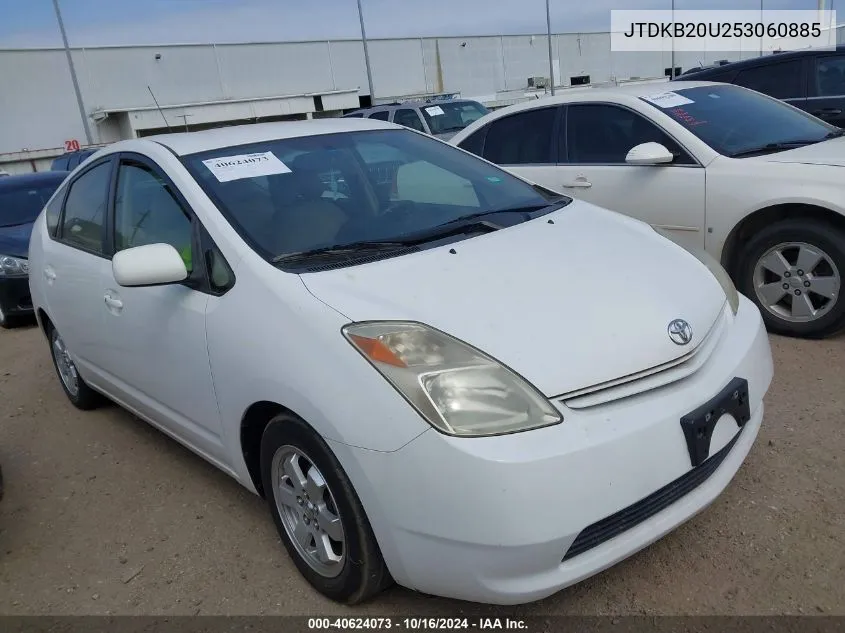 2005 Toyota Prius VIN: JTDKB20U253060885 Lot: 40624073