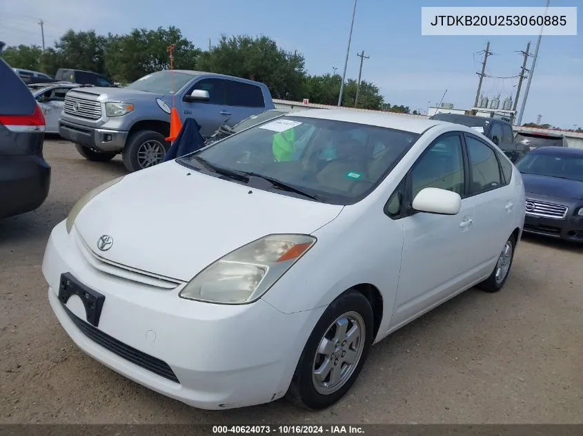 2005 Toyota Prius VIN: JTDKB20U253060885 Lot: 40624073