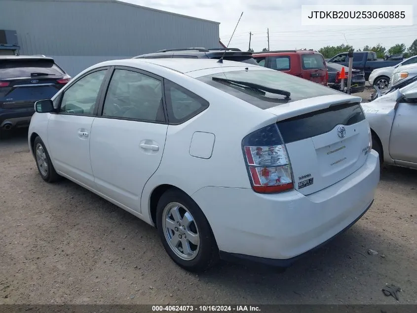 2005 Toyota Prius VIN: JTDKB20U253060885 Lot: 40624073