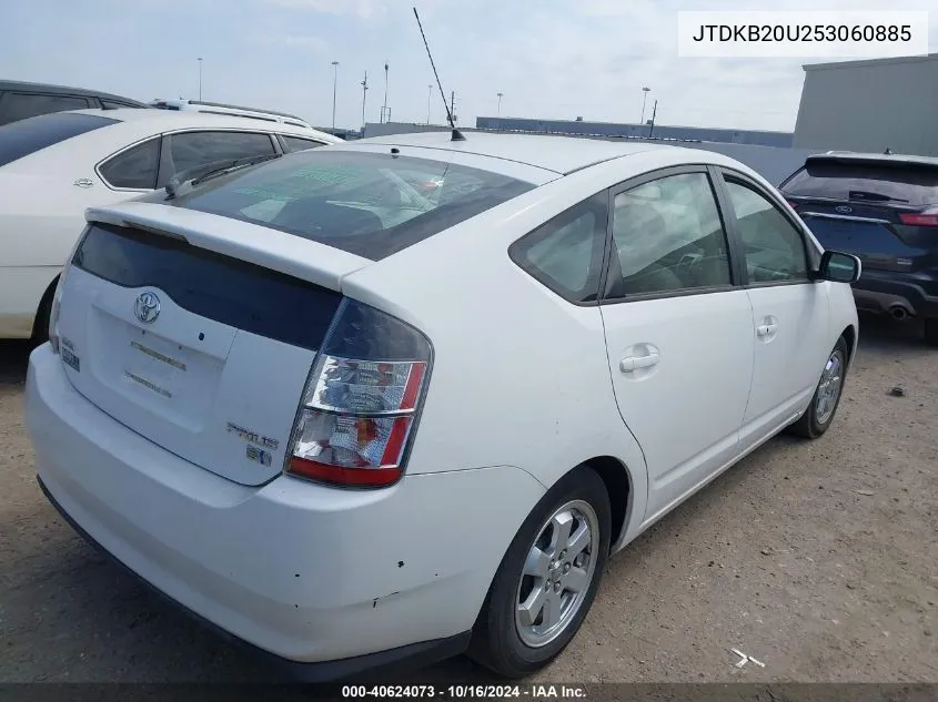 2005 Toyota Prius VIN: JTDKB20U253060885 Lot: 40624073