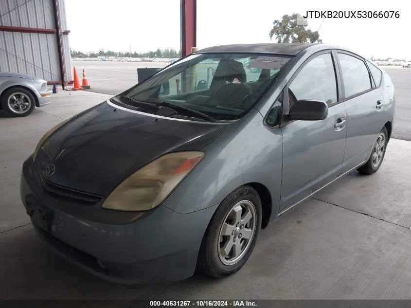 JTDKB20UX53066076 2005 Toyota Prius