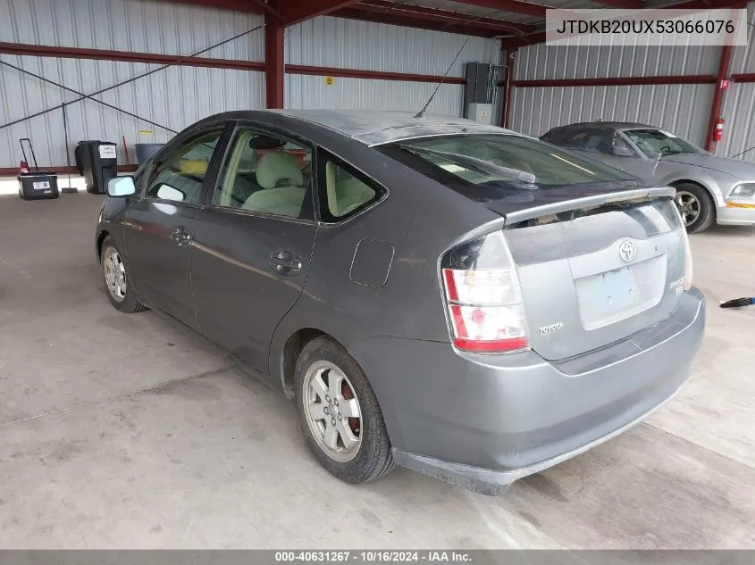 JTDKB20UX53066076 2005 Toyota Prius