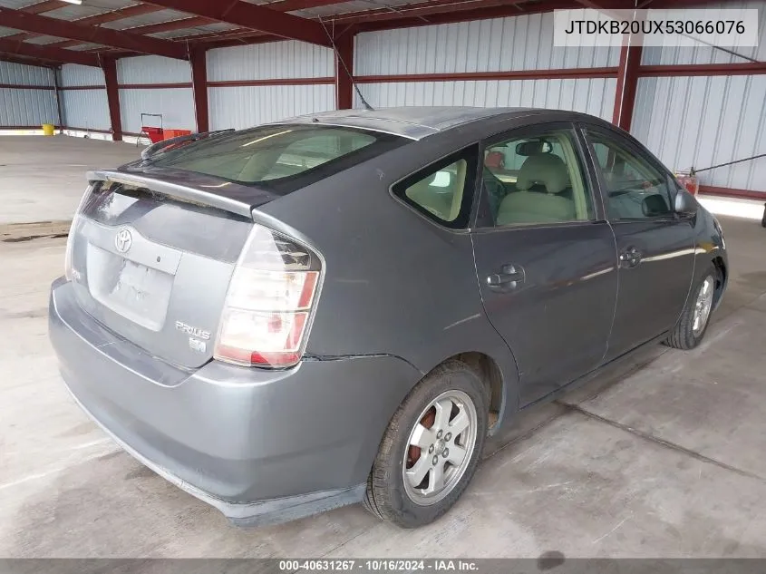 JTDKB20UX53066076 2005 Toyota Prius