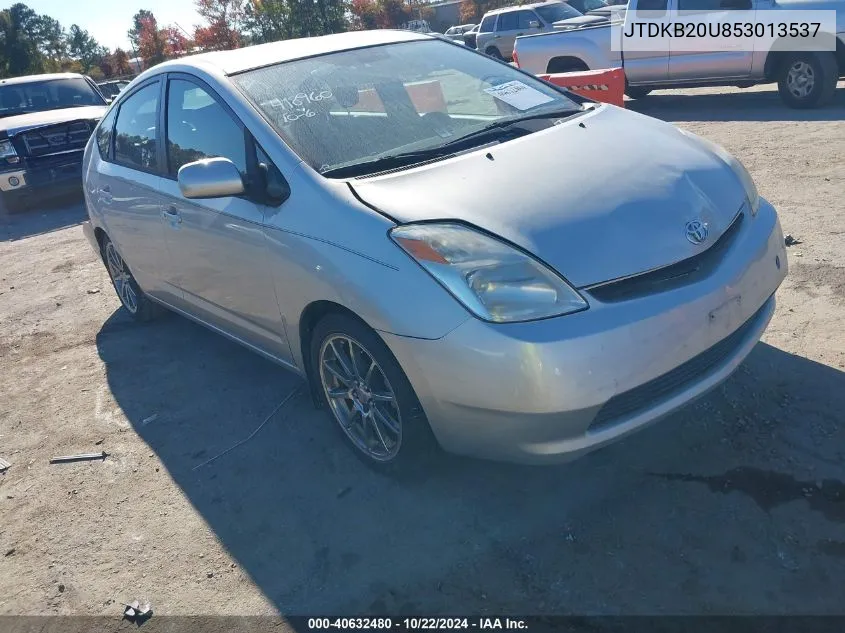 2005 Toyota Prius VIN: JTDKB20U853013537 Lot: 40632480