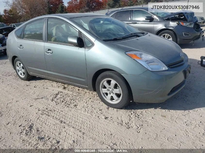 JTDKB20UX53087946 2005 Toyota Prius