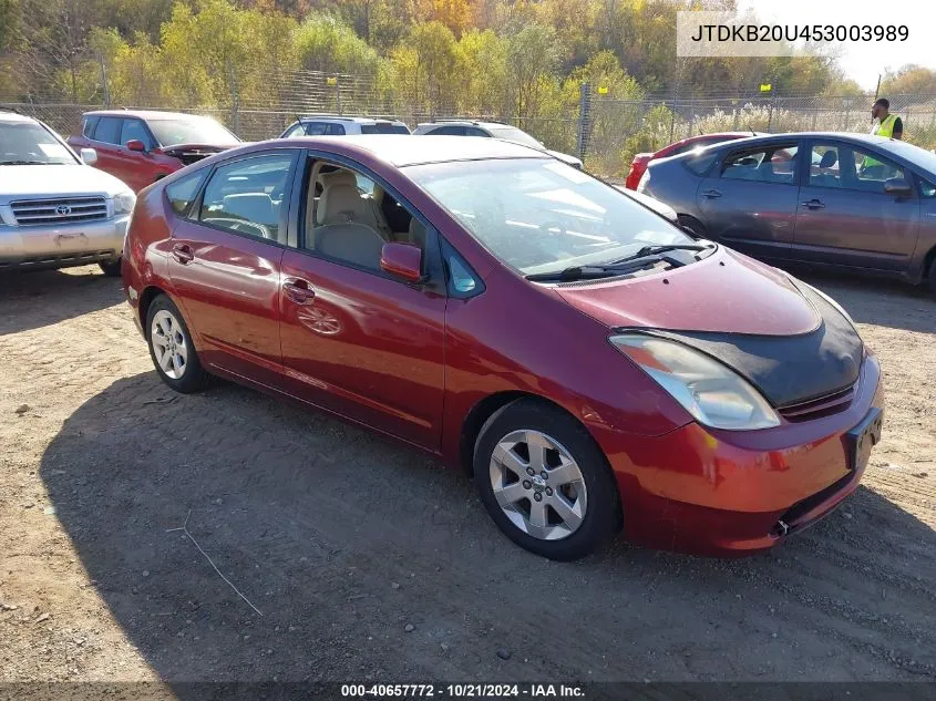 2005 Toyota Prius VIN: JTDKB20U453003989 Lot: 40657772