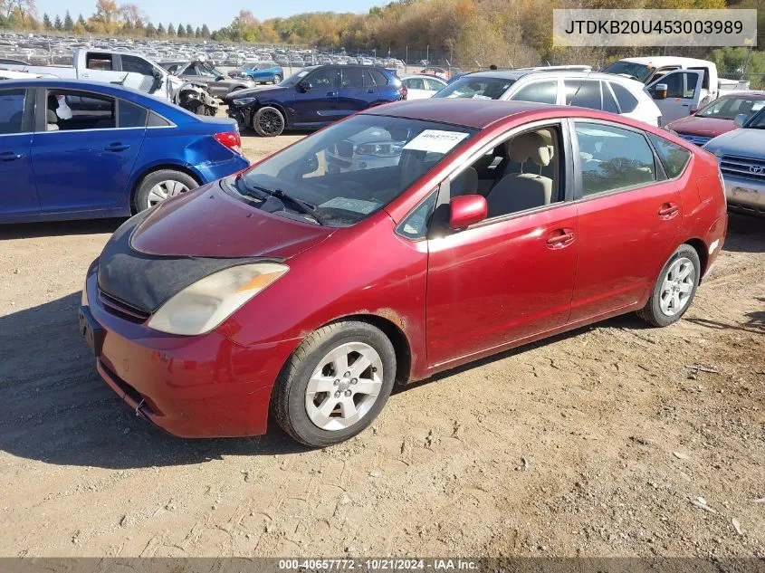 2005 Toyota Prius VIN: JTDKB20U453003989 Lot: 40657772