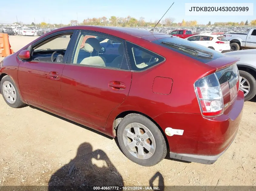 2005 Toyota Prius VIN: JTDKB20U453003989 Lot: 40657772