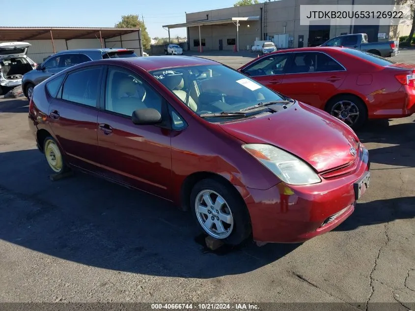 2005 Toyota Prius VIN: JTDKB20U653126922 Lot: 40666744