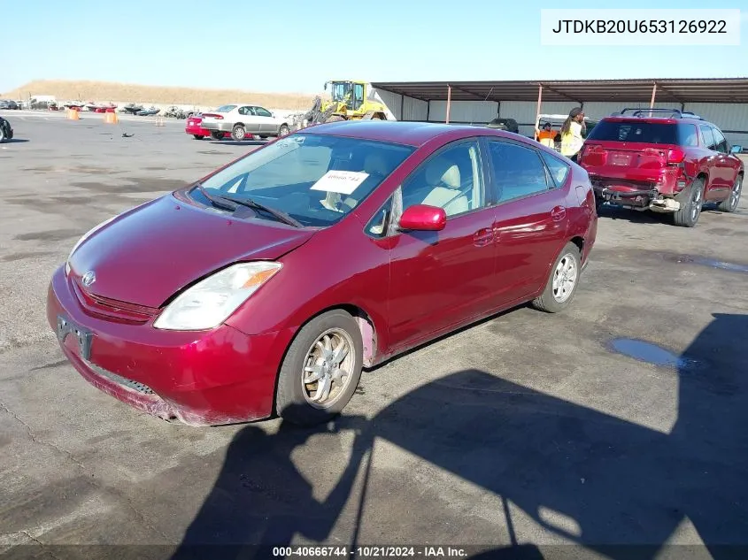 2005 Toyota Prius VIN: JTDKB20U653126922 Lot: 40666744