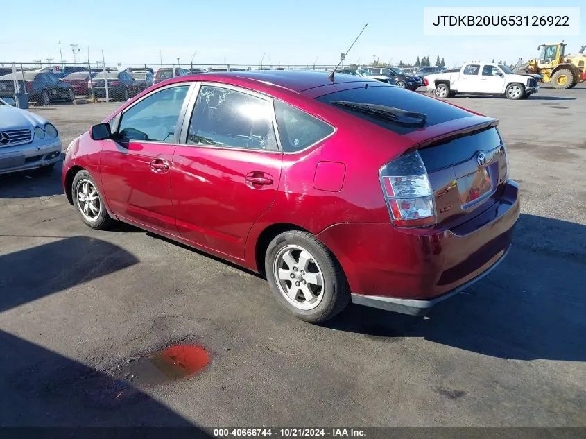 2005 Toyota Prius VIN: JTDKB20U653126922 Lot: 40666744