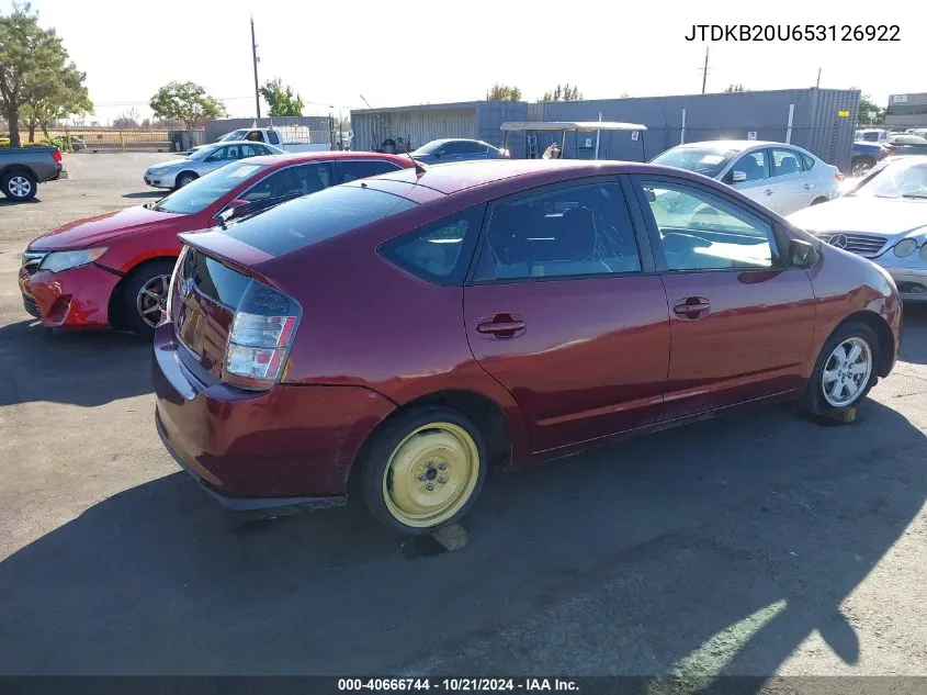 2005 Toyota Prius VIN: JTDKB20U653126922 Lot: 40666744