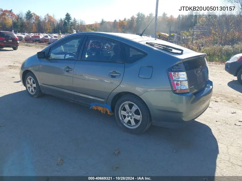 JTDKB20U050130157 2005 Toyota Prius