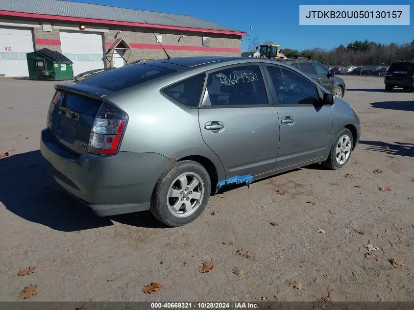 2005 Toyota Prius VIN: JTDKB20U050130157 Lot: 40669321