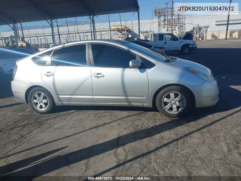 2005 Toyota Prius VIN: JTDKB20U153047612 Lot: 40673073