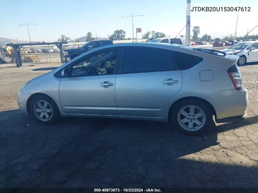 2005 Toyota Prius VIN: JTDKB20U153047612 Lot: 40673073