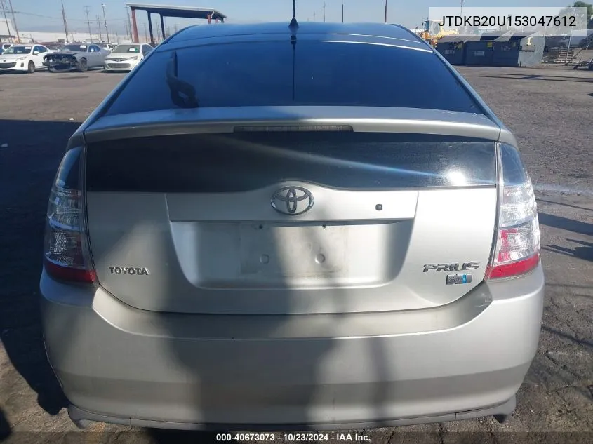 2005 Toyota Prius VIN: JTDKB20U153047612 Lot: 40673073