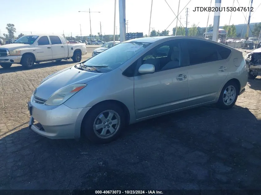 2005 Toyota Prius VIN: JTDKB20U153047612 Lot: 40673073