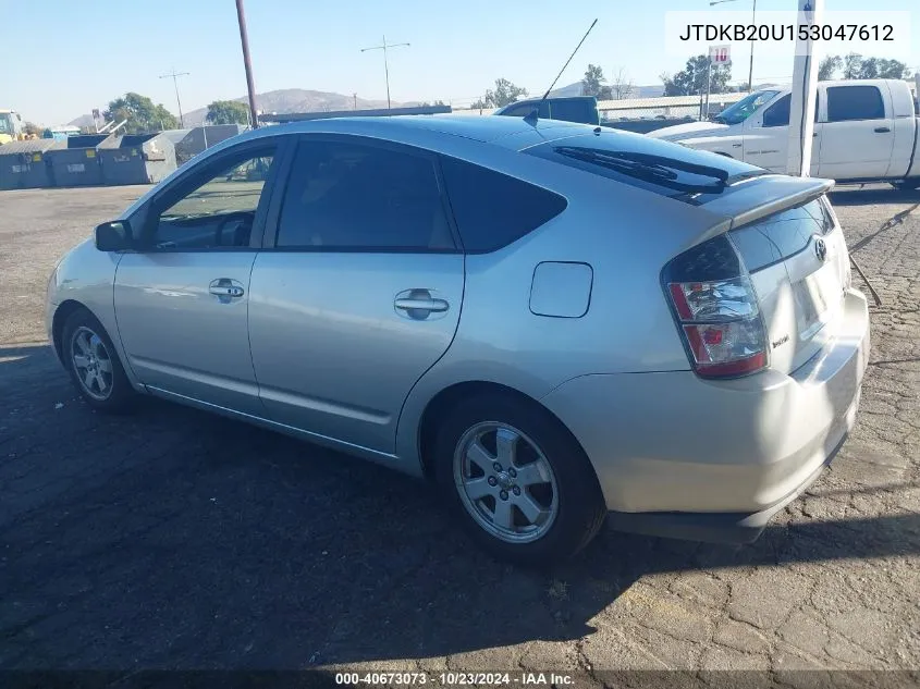 2005 Toyota Prius VIN: JTDKB20U153047612 Lot: 40673073