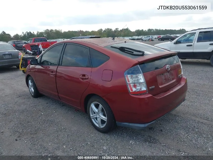 2005 Toyota Prius VIN: JTDKB20U553061559 Lot: 40680991