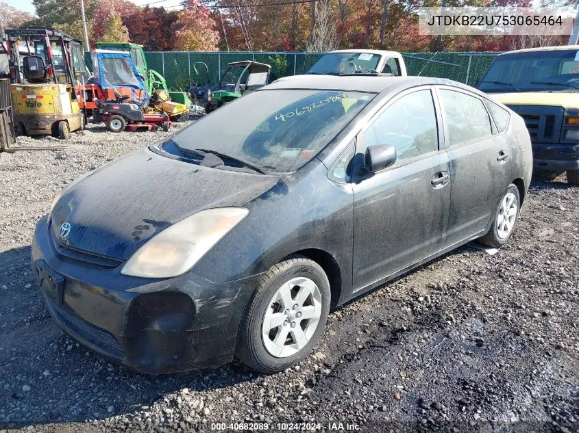 JTDKB22U753065464 2005 Toyota Prius