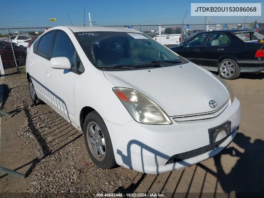 2005 Toyota Prius VIN: JTDKB20U153086068 Lot: 40682448