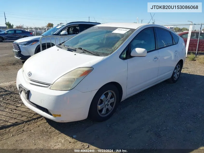 2005 Toyota Prius VIN: JTDKB20U153086068 Lot: 40682448