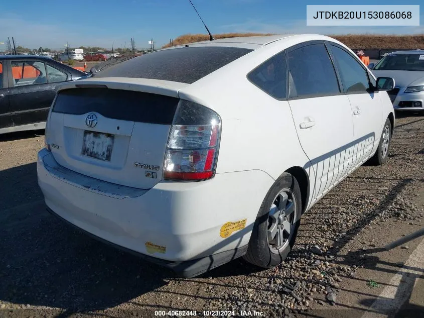 2005 Toyota Prius VIN: JTDKB20U153086068 Lot: 40682448