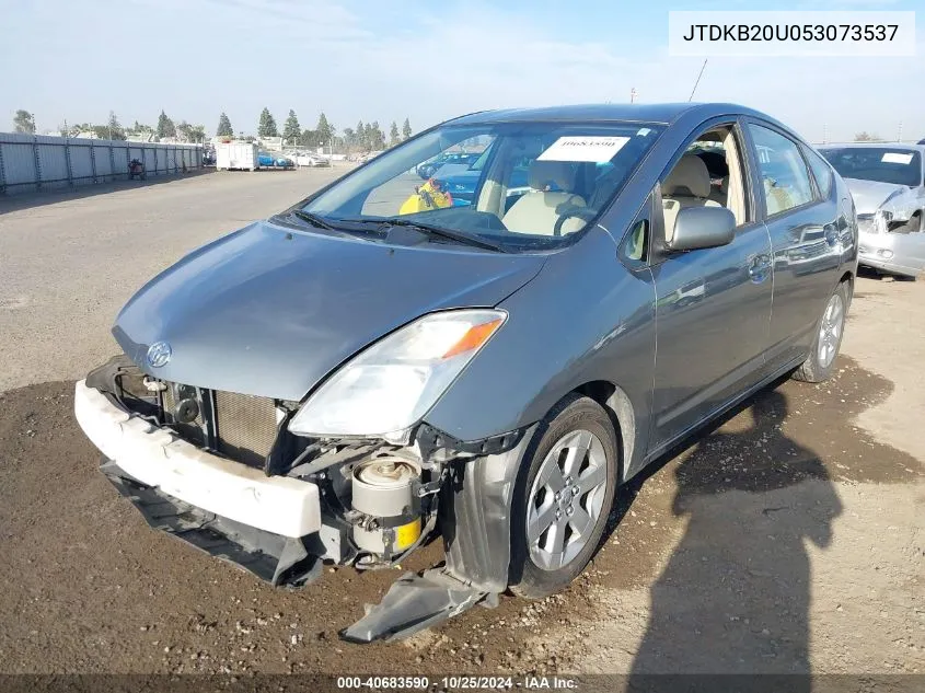 2005 Toyota Prius VIN: JTDKB20U053073537 Lot: 40683590