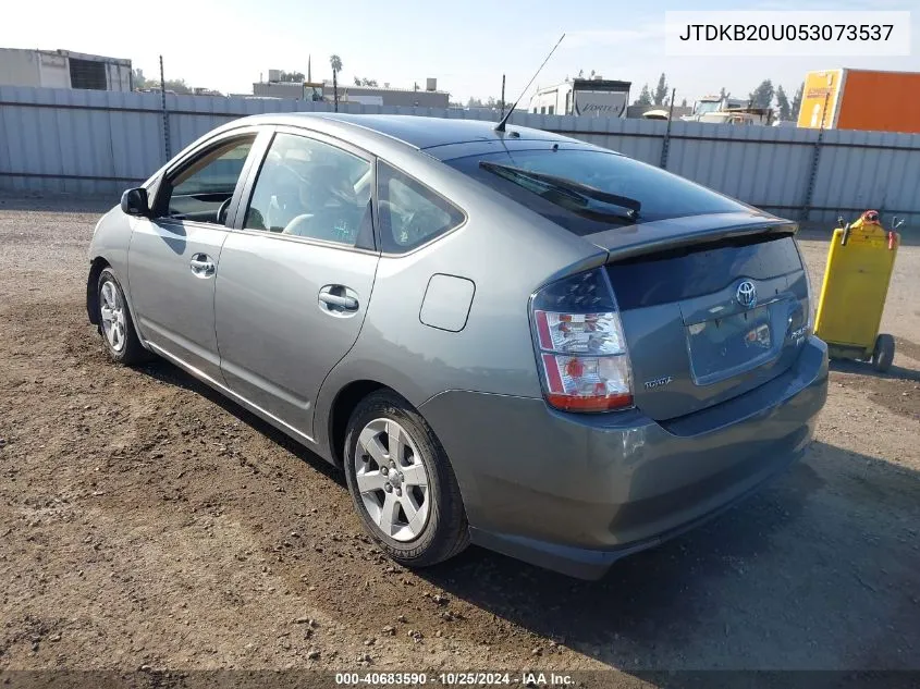 2005 Toyota Prius VIN: JTDKB20U053073537 Lot: 40683590