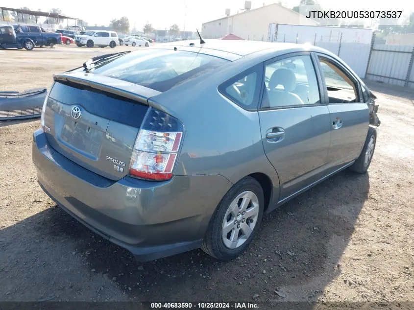 2005 Toyota Prius VIN: JTDKB20U053073537 Lot: 40683590