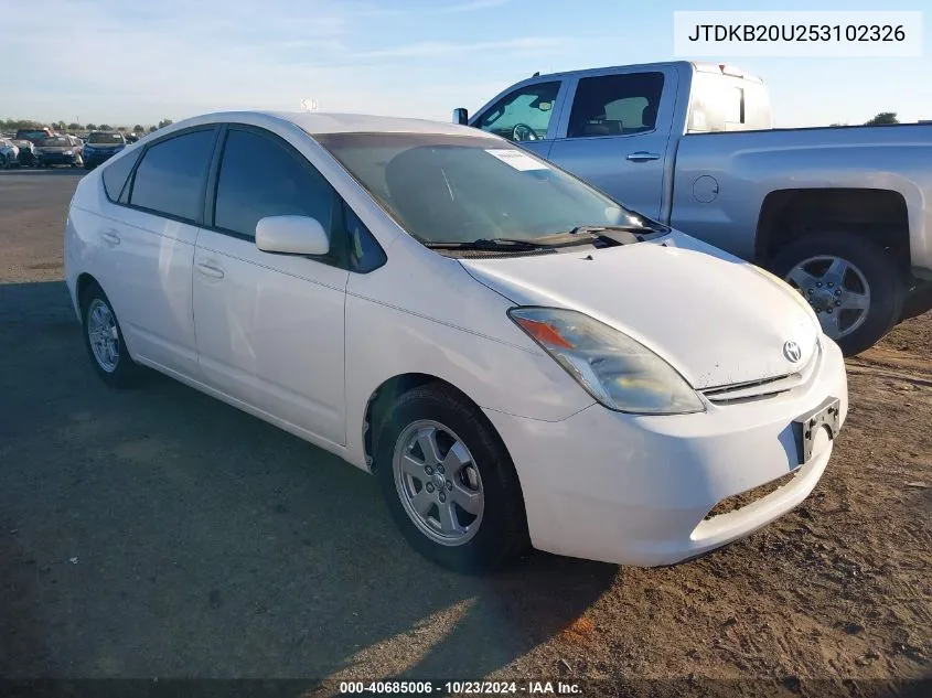 2005 Toyota Prius VIN: JTDKB20U253102326 Lot: 40685006