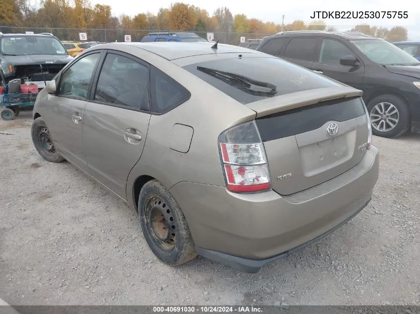 2005 Toyota Prius VIN: JTDKB22U253075755 Lot: 40691030