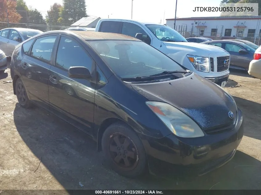 2005 Toyota Prius VIN: JTDKB20U053125796 Lot: 40691661