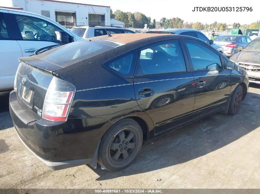 2005 Toyota Prius VIN: JTDKB20U053125796 Lot: 40691661