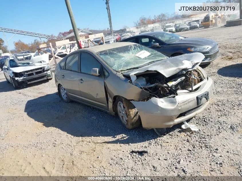 2005 Toyota Prius VIN: JTDKB20U753071719 Lot: 40693695