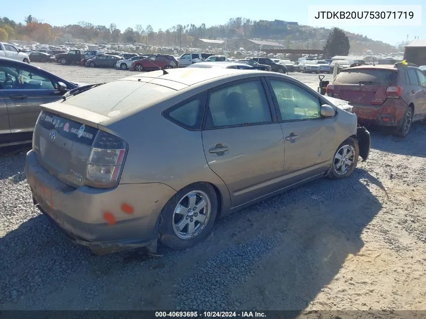 2005 Toyota Prius VIN: JTDKB20U753071719 Lot: 40693695