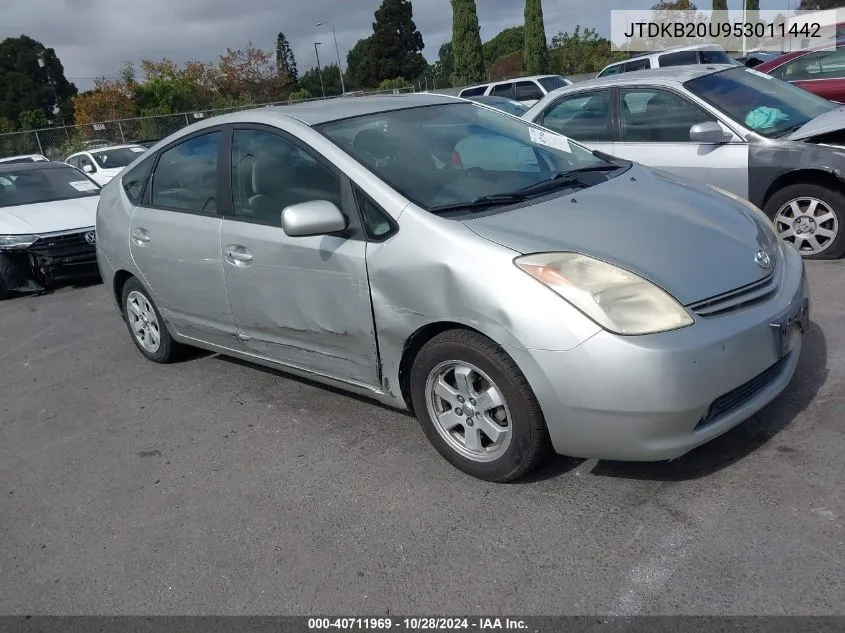 2005 Toyota Prius VIN: JTDKB20U953011442 Lot: 40711969