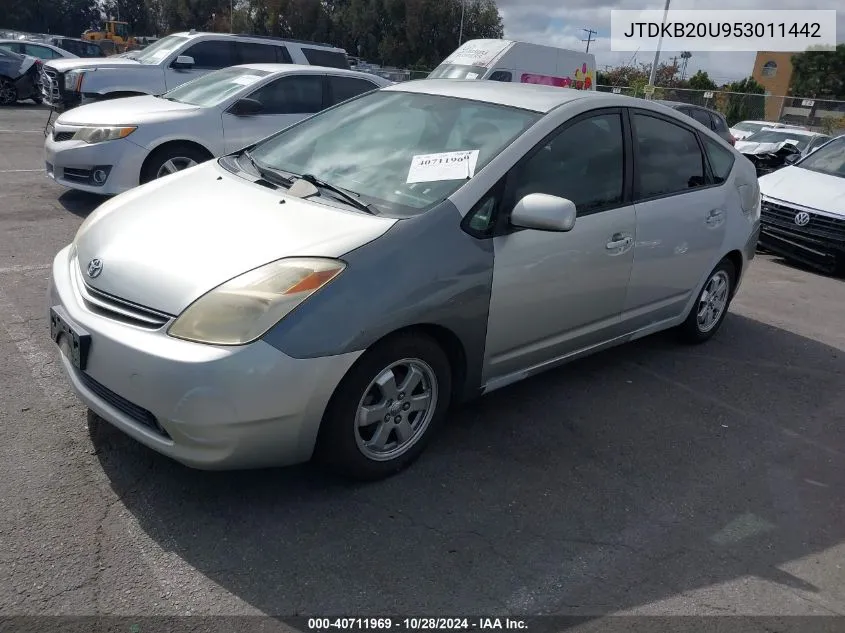 2005 Toyota Prius VIN: JTDKB20U953011442 Lot: 40711969