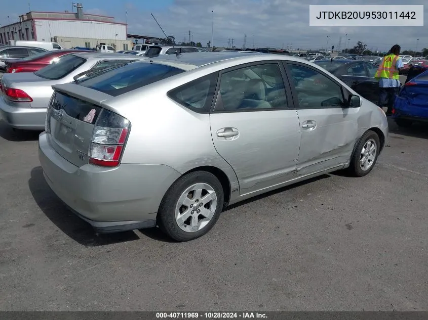 2005 Toyota Prius VIN: JTDKB20U953011442 Lot: 40711969