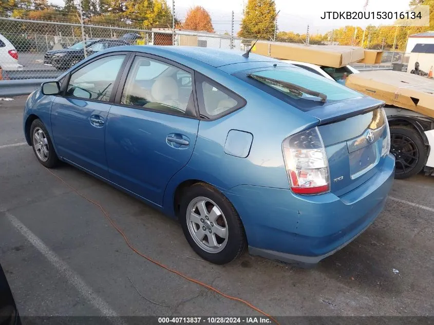 2005 Toyota Prius VIN: JTDKB20U153016134 Lot: 40713837