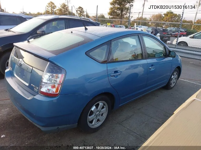 2005 Toyota Prius VIN: JTDKB20U153016134 Lot: 40713837