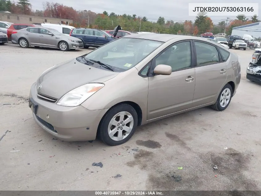 JTDKB20U753063166 2005 Toyota Prius