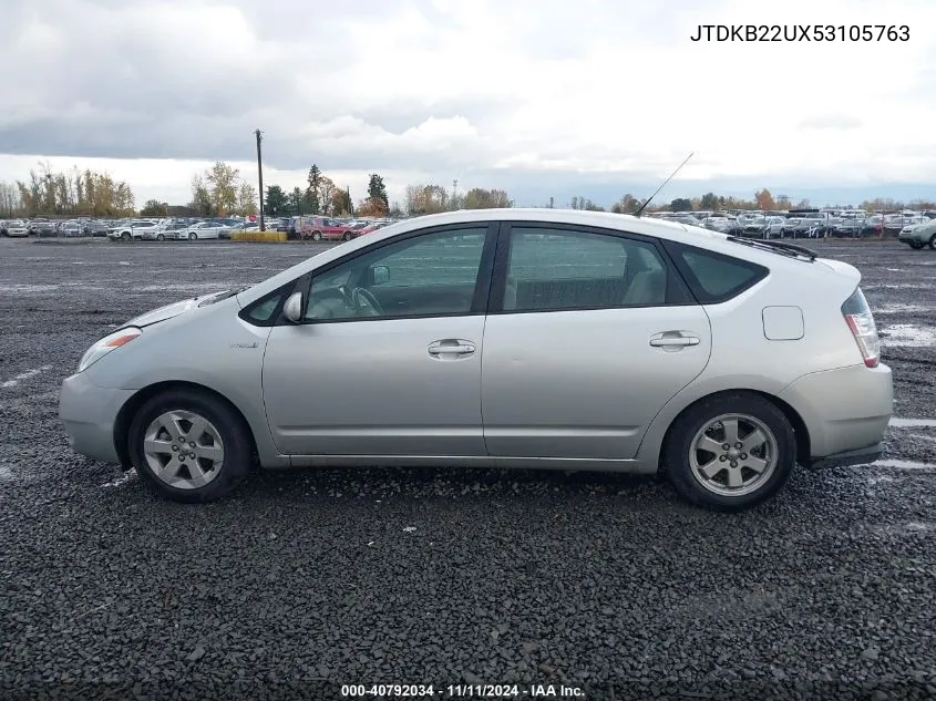 2005 Toyota Prius VIN: JTDKB22UX53105763 Lot: 40792034