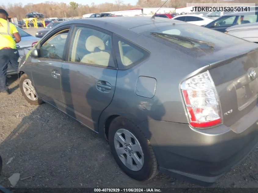 2005 Toyota Prius VIN: JTDKB20U353050141 Lot: 40792929